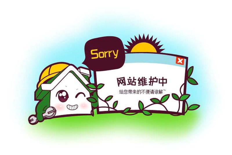 小程序开发：助力商家构建私域流量池