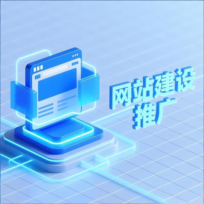 科技融合，菏泽的网络新生态